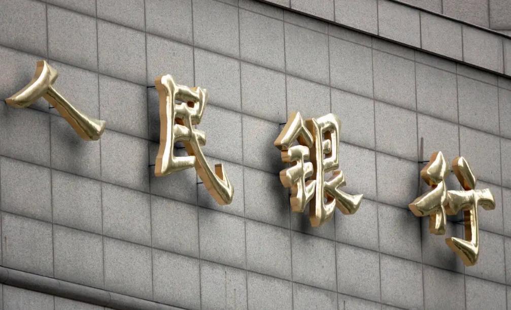 华尔街抢购黄金中国大妈,华尔街报道中国大妈抢购黄金真假