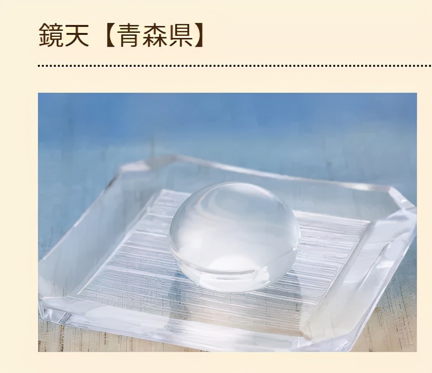 日本人在冬至会吃什么蔬菜,日本人冬至都吃什么