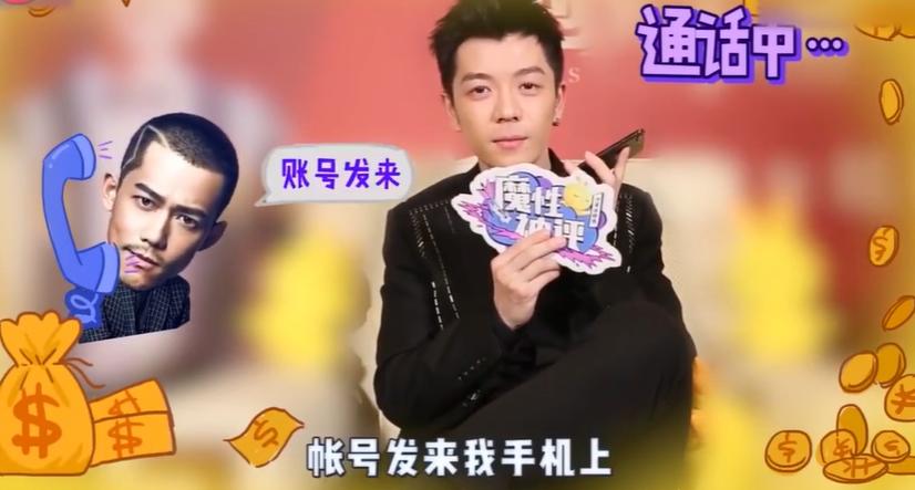 内娱爆料最新恋情,内娱被爆cp