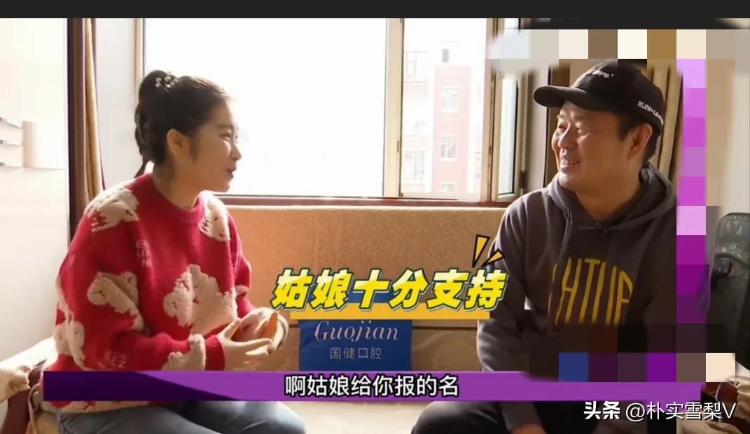 55岁男子与53岁女子相亲,55岁男子相亲58岁女子