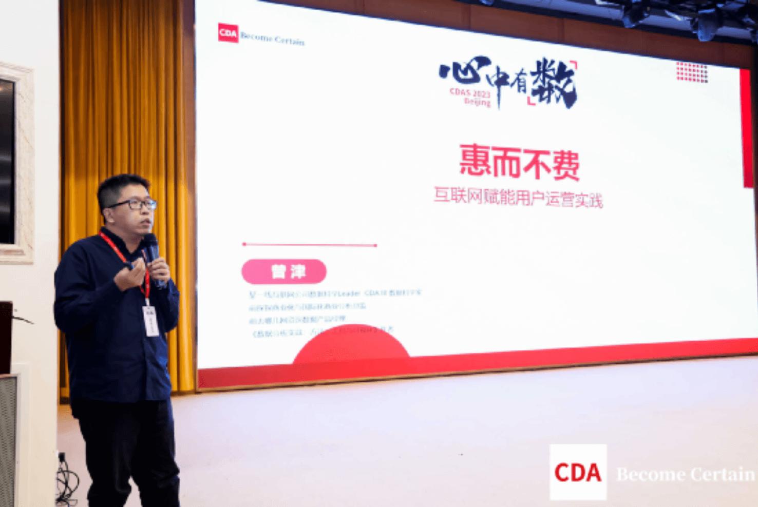 2023金融科技数字化转型会议,2023中国自动化数字化产业大会