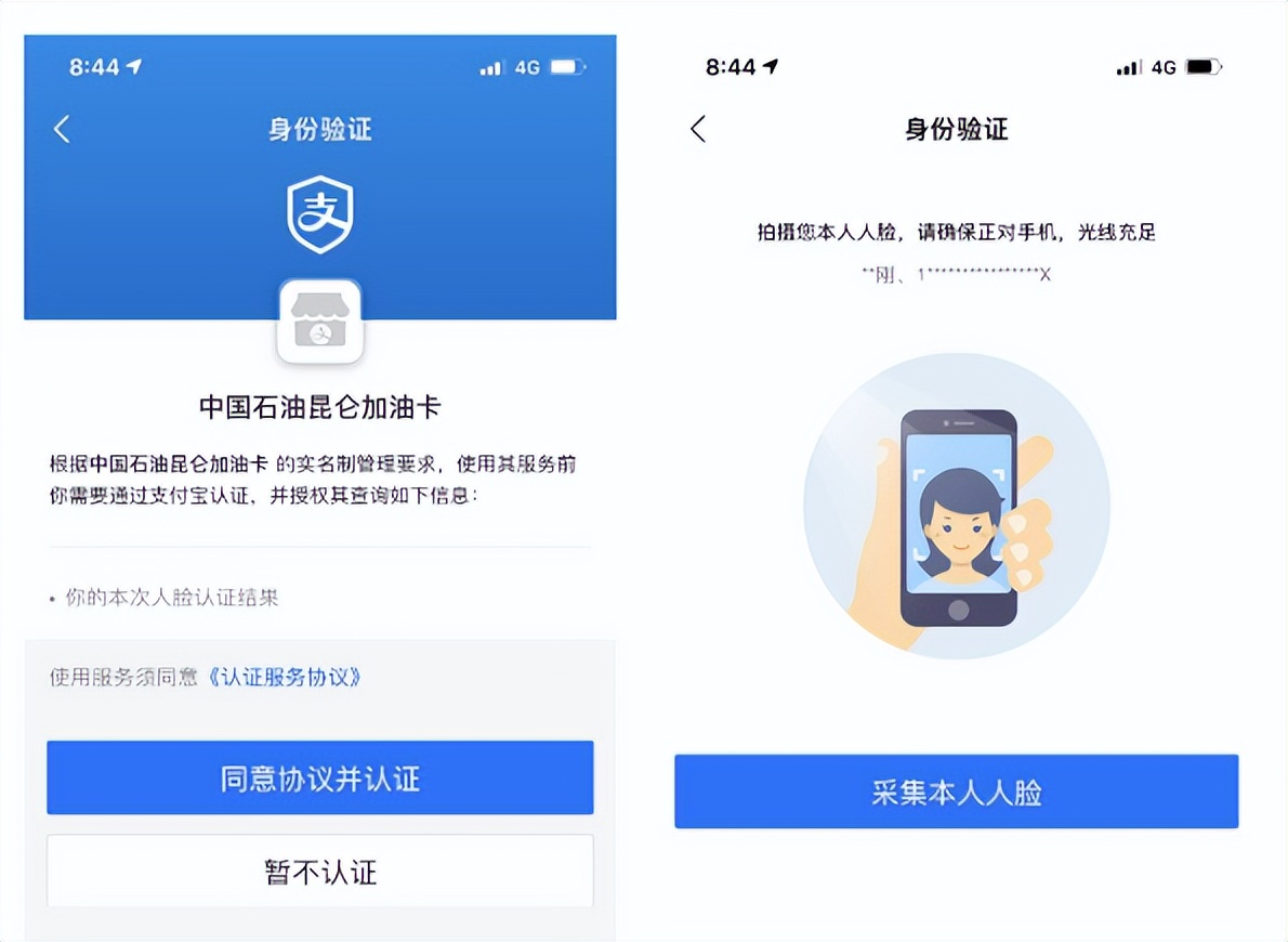 张家口工会福利标准,张家口工会会员卡有什么优惠