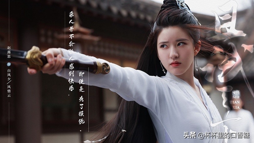 95后女星微博超话流量TOP9！宋祖儿第六、杨超越第三