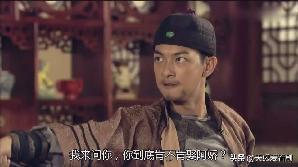 巾帼枭雄蒋乔遗嘱剧情,巾帼枭雄蒋家打劫后续