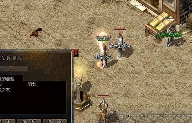 热血传奇怀旧服快速开盾辅助,热血传奇官服衰落视频