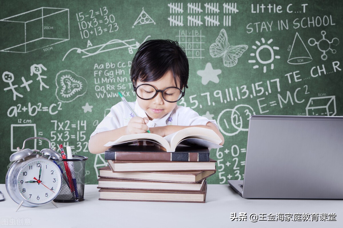 王金海说教育,王金海讲三招让孩子内心更强大