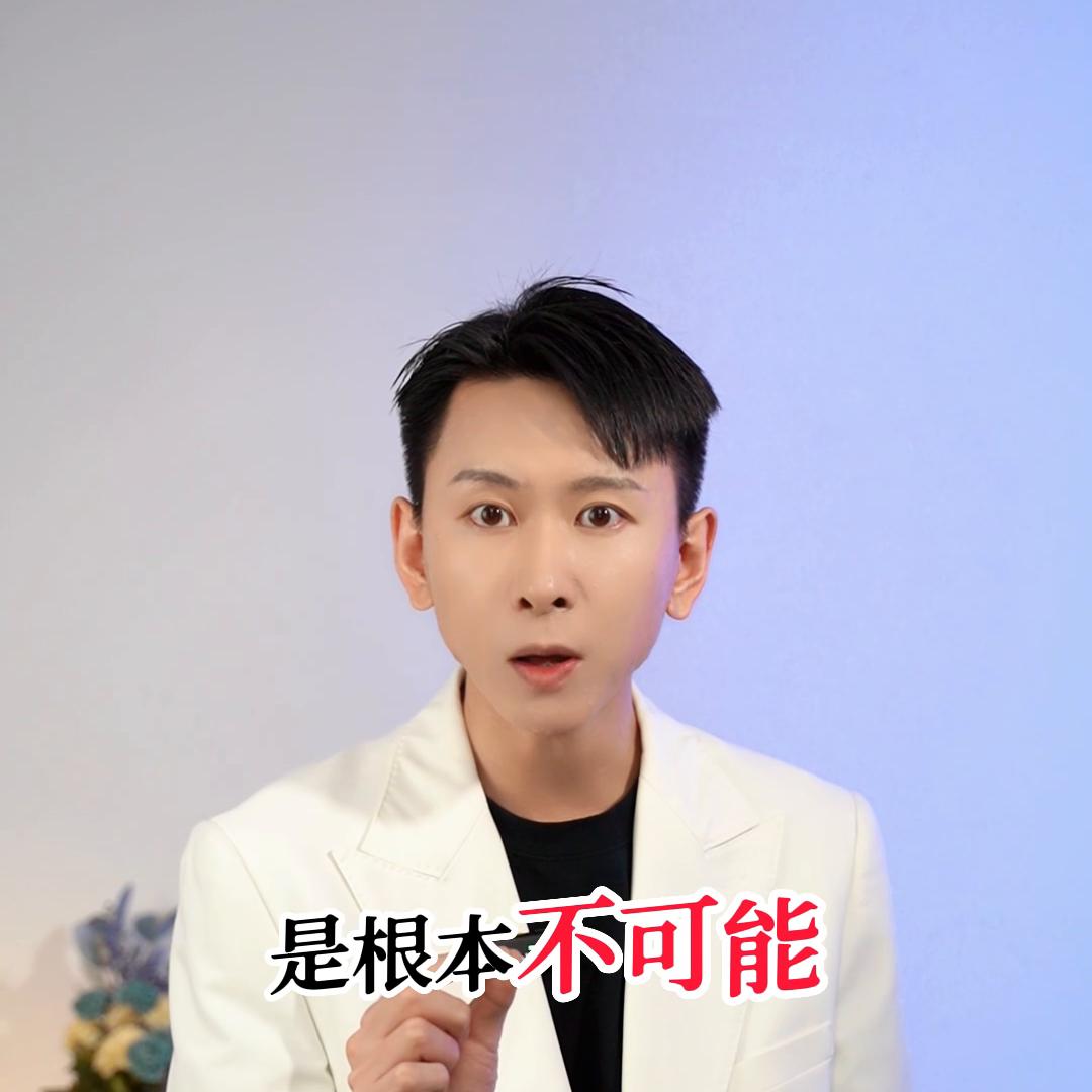 护肤智商税排名你中了几个,护肤用品智商税是多少啊