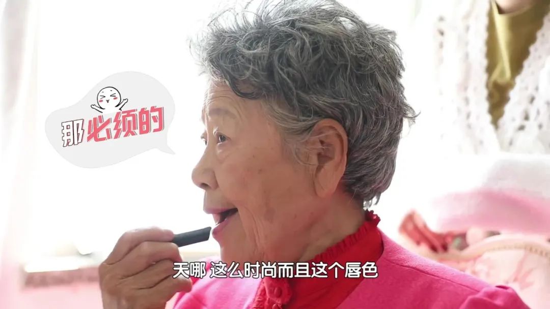 百岁老奶奶精神饱满是怎么回事,百岁老奶奶精神饱满的原因