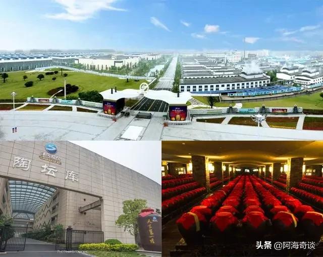 中国江苏洋河酒业集团,洋河股份为什么定位为次高端白酒