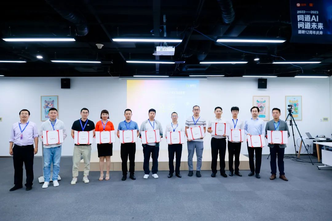 以赛引才,以赛促创聚人才