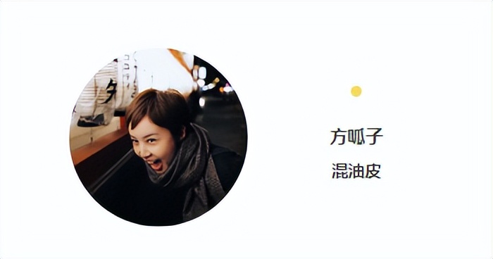 onlylady美容天后排行,2021onlylady年度新锐洁面大奖