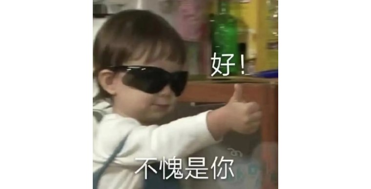 刷屏英语怎么说,刷屏英语