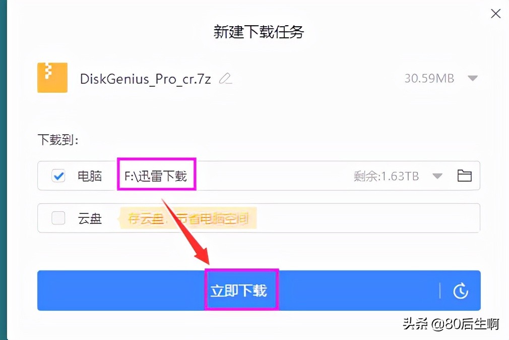 vmware虚拟机怎么同步物理机显卡,vmware虚拟机支持文件