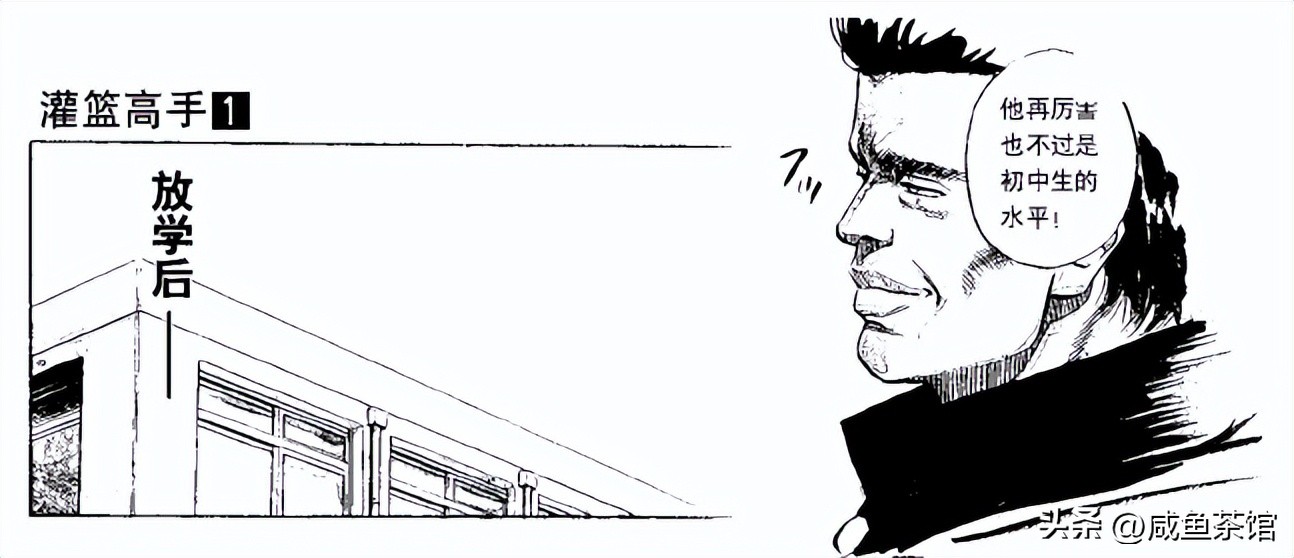 灌篮高手五人合照真人赤木晴子,灌篮高手赤木晴子造型