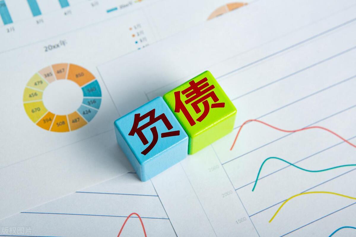 构成擅自发行企业债券罪怎么判刑,如何认定伪造虚假债务