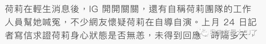 花式碰瓷方式这也太可怕了吧,论各种奇葩的碰瓷方式