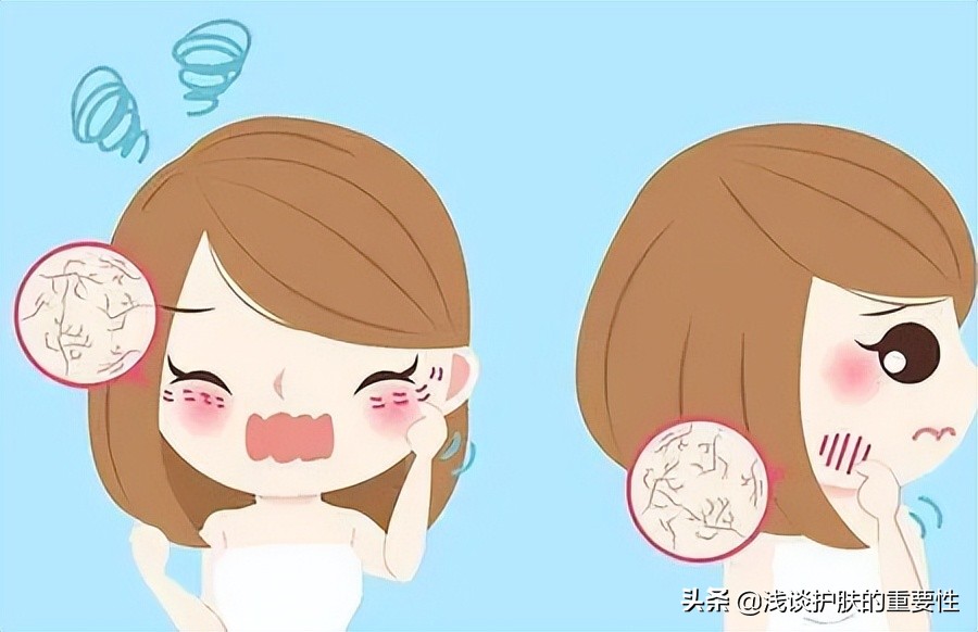 脸上干燥用护肤品有刺痛感,皮肤干用护肤品会刺痛是什么原因