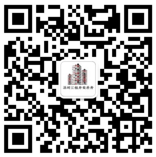 安居玥龙苑选房情况,龙岗安居玥龙苑怎么样