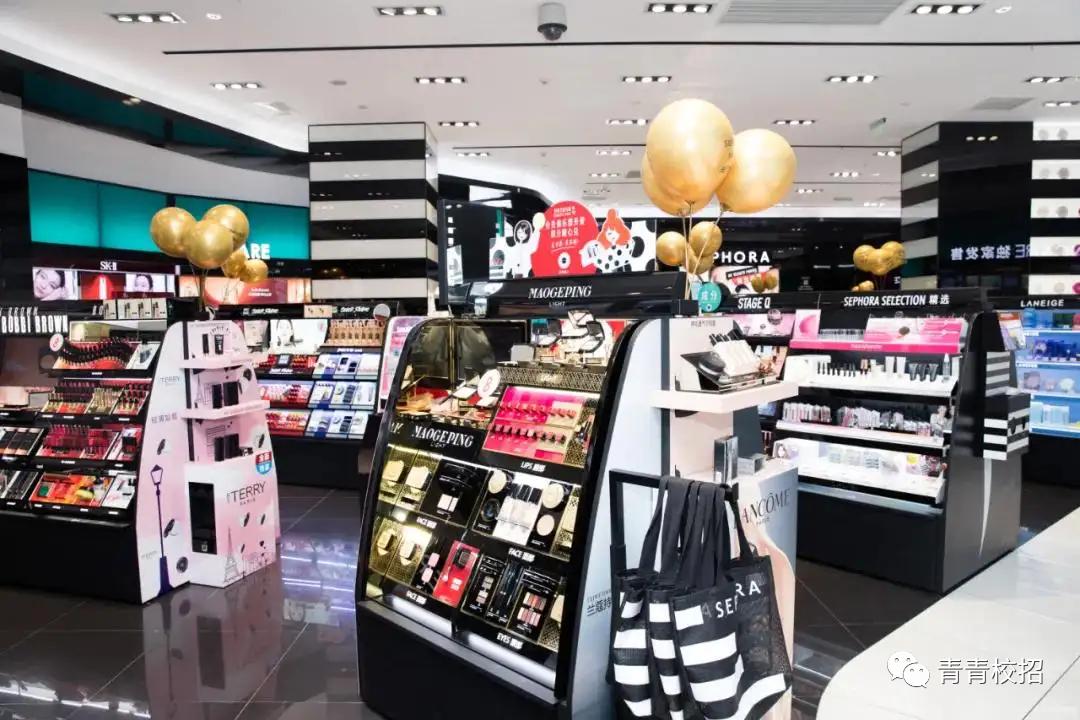 丝芙兰招实习生高端美妆连锁品牌的总部职位，值得应聘吗？