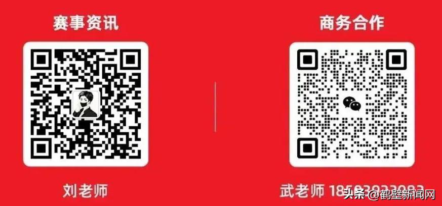 亲子越野赛关卡活动,亲子运动障碍赛