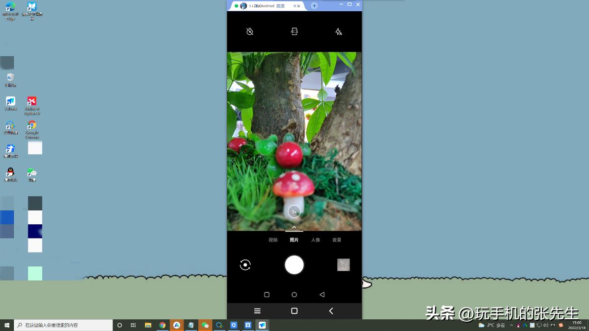 如何用todesk远程看摄像头,todesk手机版的远程摄像头功能
