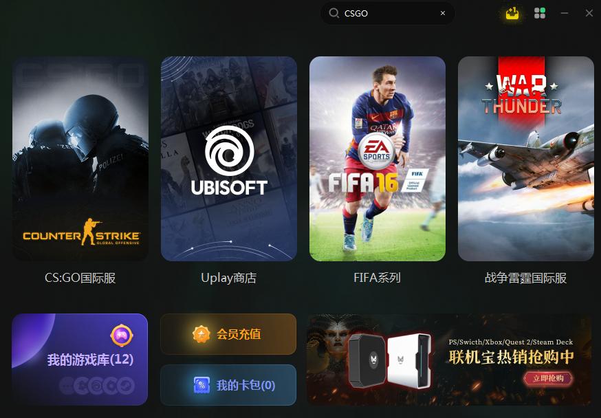 校园网打不开网站解决办法,校园网打不开知网怎么办