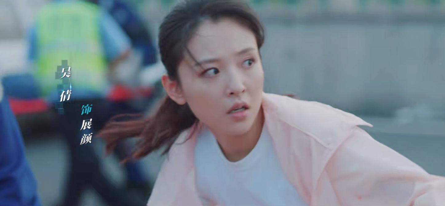 才播出三集就好评不断,追光者豆瓣