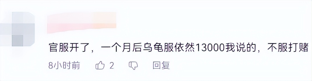 黑神话悟空为什么站着玩,黑神话悟空操作视频