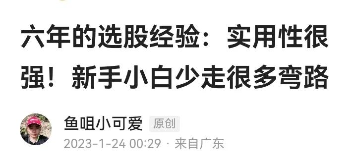 周线连阳战法,周线战法及操作