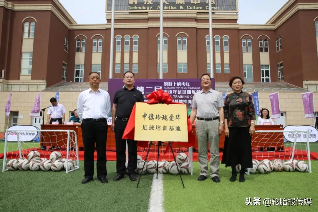 娆ф床鐜茬彂,娆ф床鐜茬彂鍥介檯椤圭洰