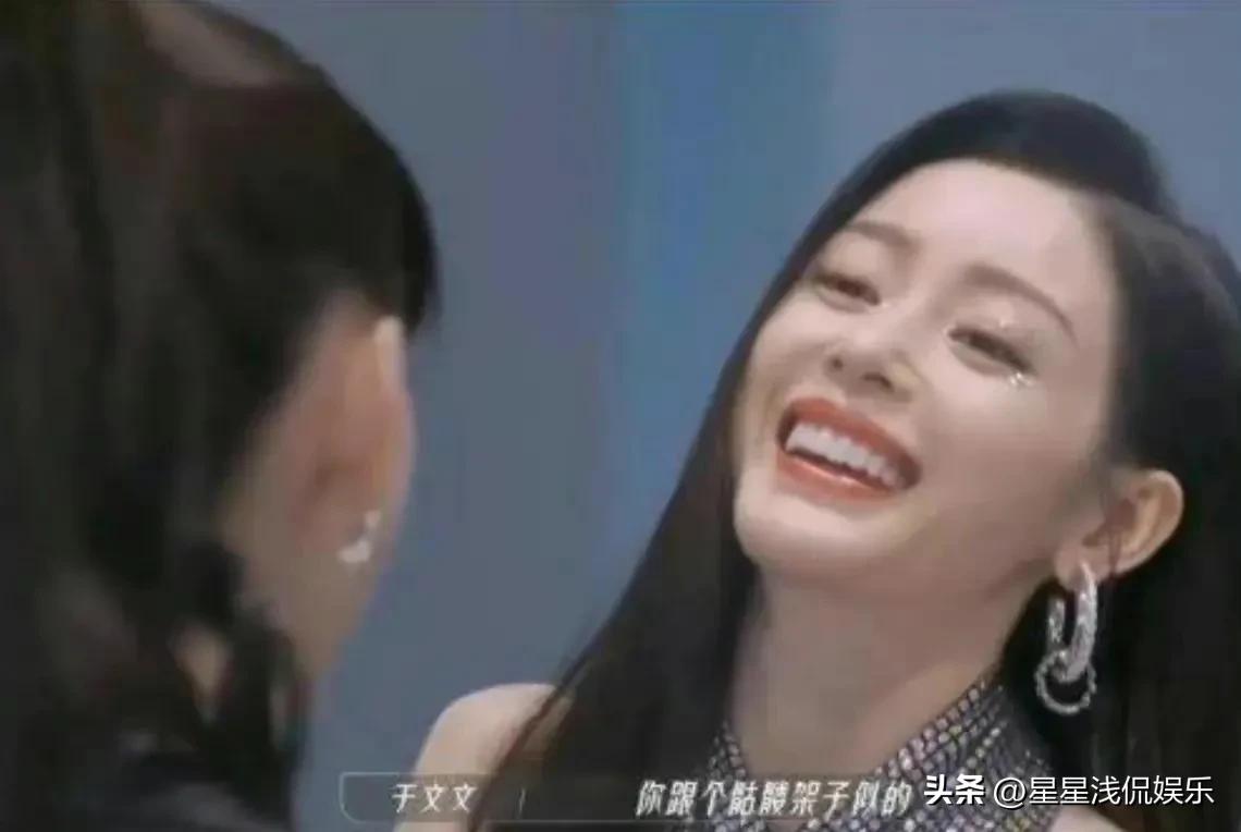 张天爱北京电影节落泪,关于张天爱胸骨的话题