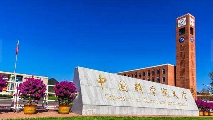 2022年高校招生新变化：北京航空航天大学、大连理工大学等5所