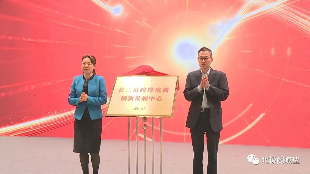 南京打造城市发展新范本,南京开放型经济步履铿锵