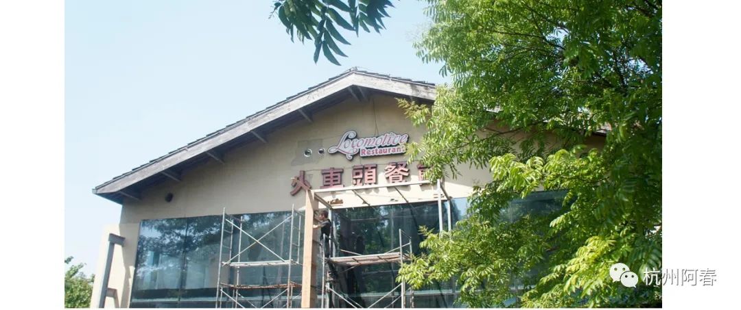 杭州人看钱塘江,逛逛浙江杭州白塔公园