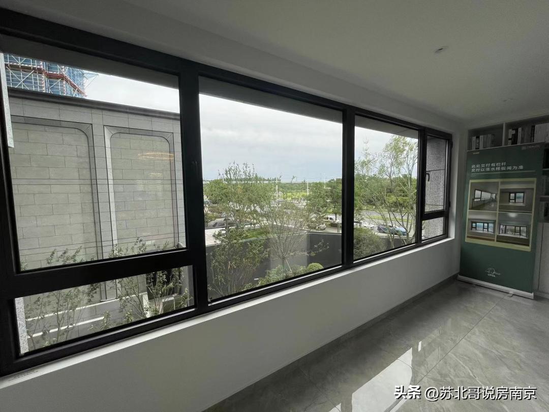 南京各银行最新利率出炉！高科紫麟璟院实探