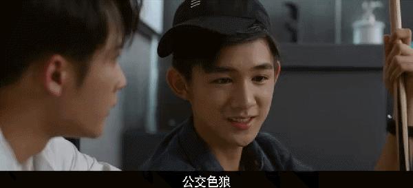 男扮女装救老板,男扮女装深入虎穴查找证据