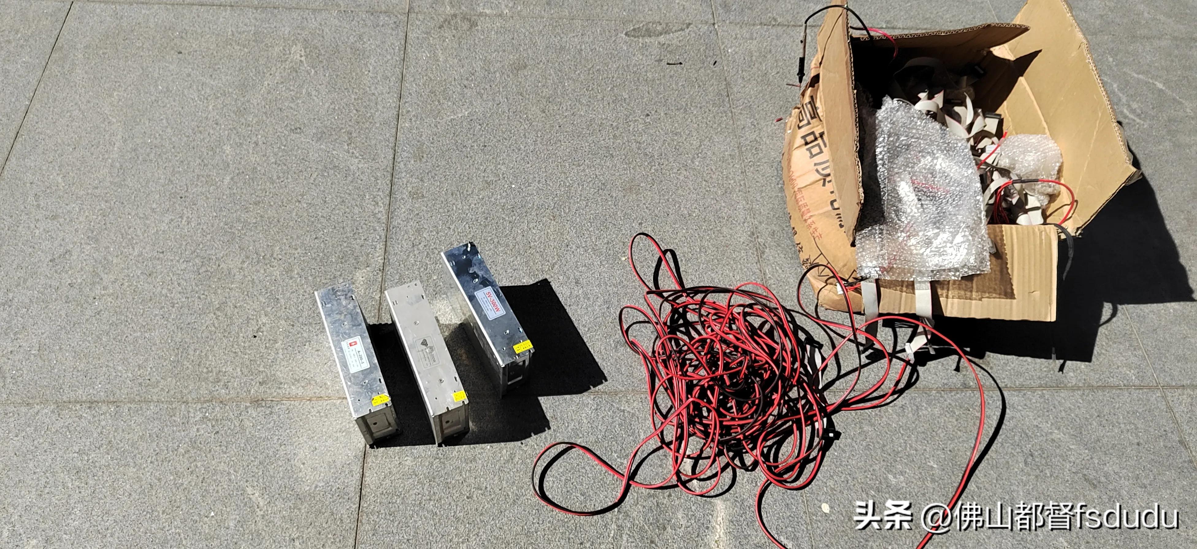 led条状灯一闪一闪故障解决方法,led屏部分闪烁故障解决方法