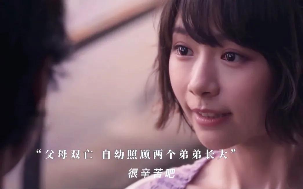 鎴戠殑涓栫晫鍙互娌℃湁浣犵幇鍦虹増,鎴戠殑涓栫晫鍙互娌℃湁浣犲コ鐢熺増