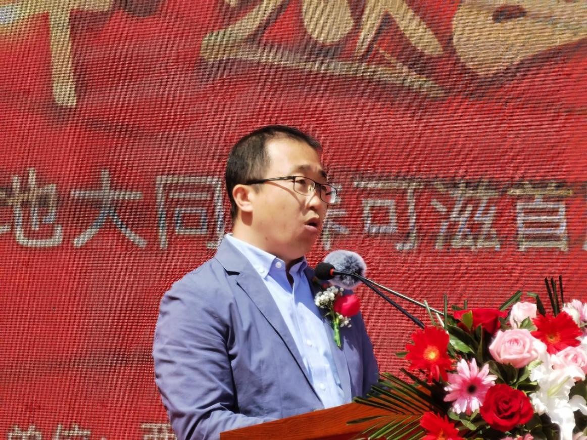 打造中国羊乳产业“第二极”叫响“寒地奶山羊”品牌——卡倍多养可滋羊乳文化节在黑龙江大同举行