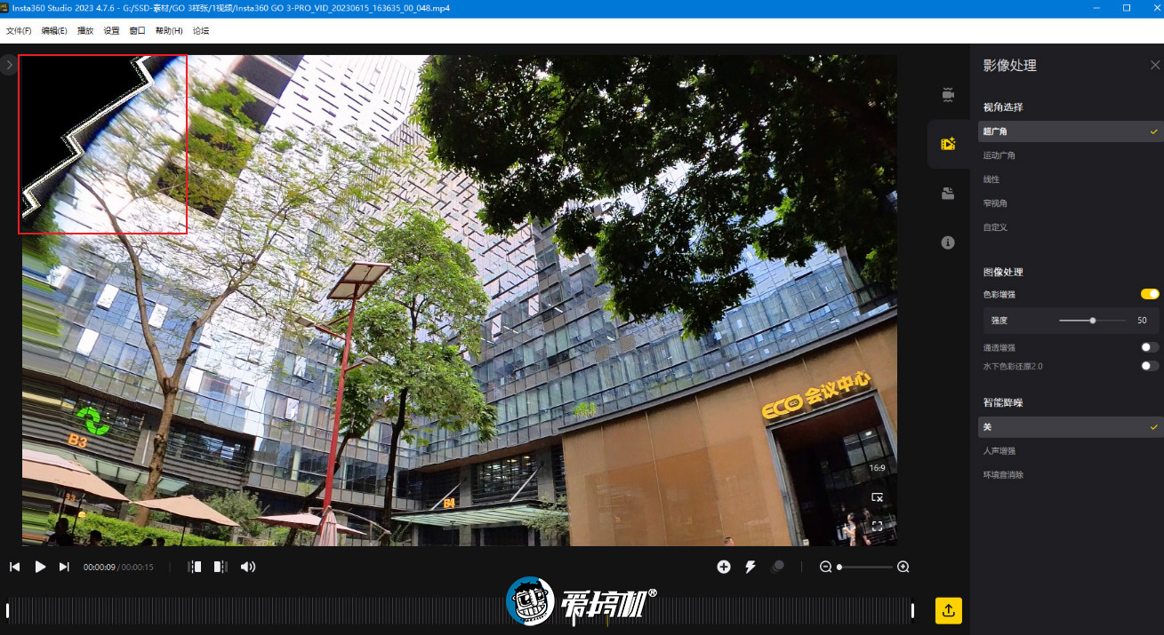 影石insta360go3测评,insta360影石x3全景相机对比gopromax