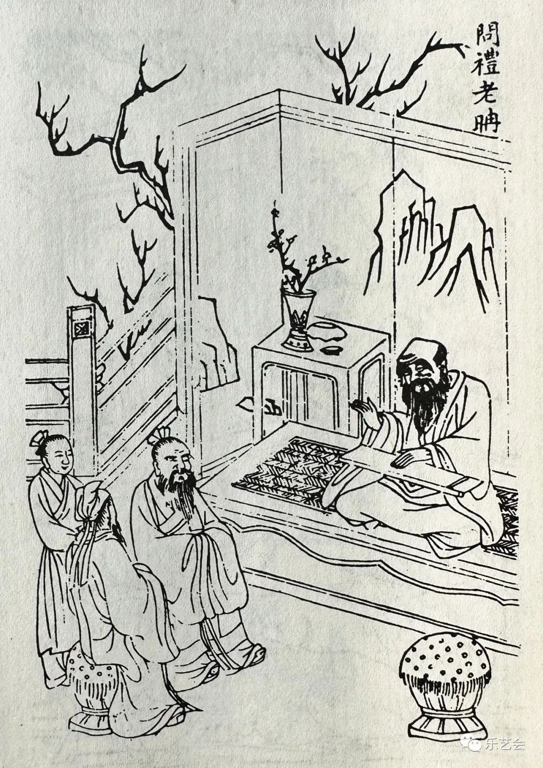 茵席、筵席与舞筵：老赵闲聊花钱中的坐具之五