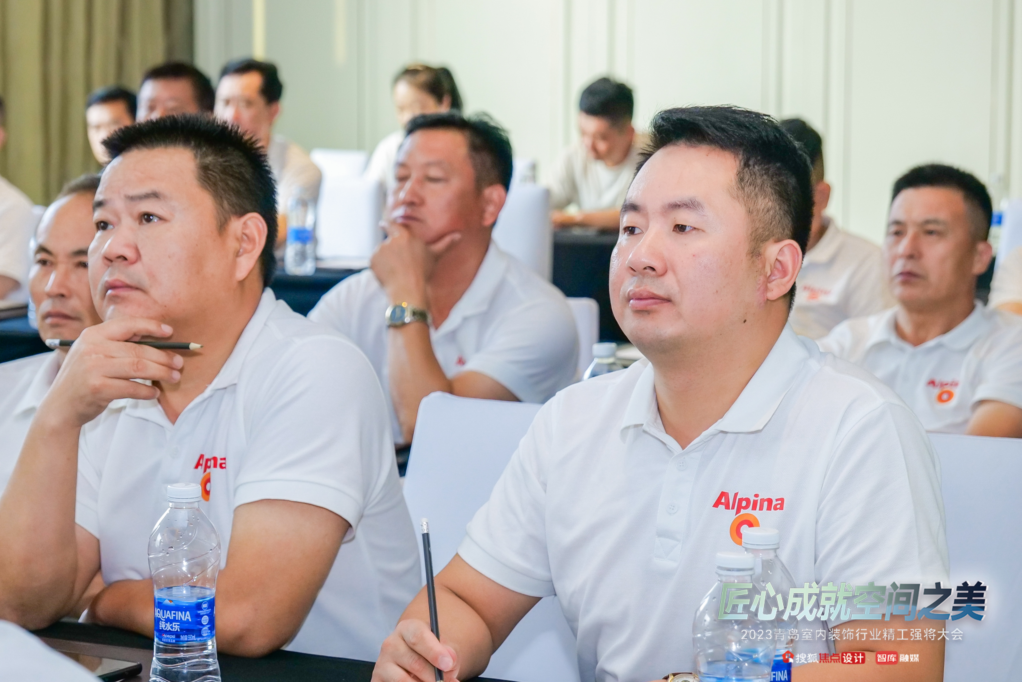 匠心成就空间之美，2023青岛室内装饰行业精工强将大会召开