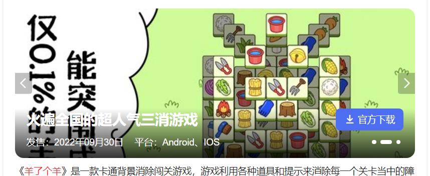 互联网商业案例,2021互联网创业总结