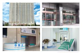 成都市中医肝病医院招聘电话,成都市武侯区中医骨科医师招聘