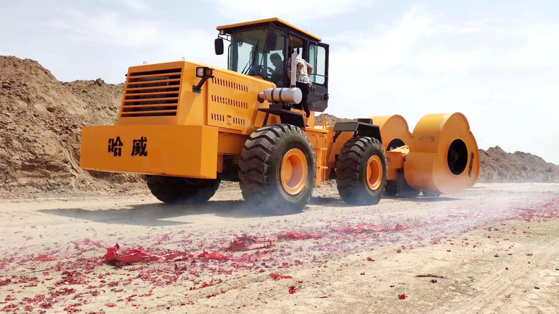 冲击压路机与振动压路机的区别,冲击压路机二手翻新内幕解析