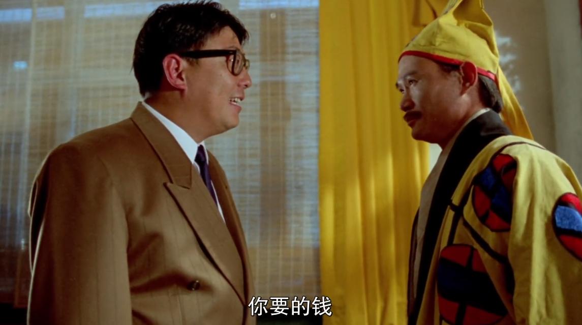 30年前，林正英、陈会毅用无厘头拯救灵幻片，拍了部经典却被埋没