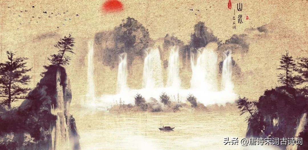 那些落入凡间的绝美诗词,坠入凡间的神仙诗句抖音