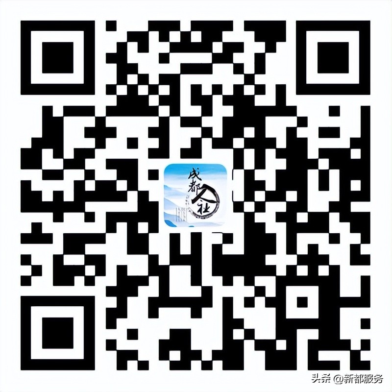 成都招聘消防维保,成都市政府专职消防员招聘