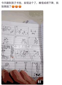 公公给我儿子看病图片,公公陪儿子输液哭了