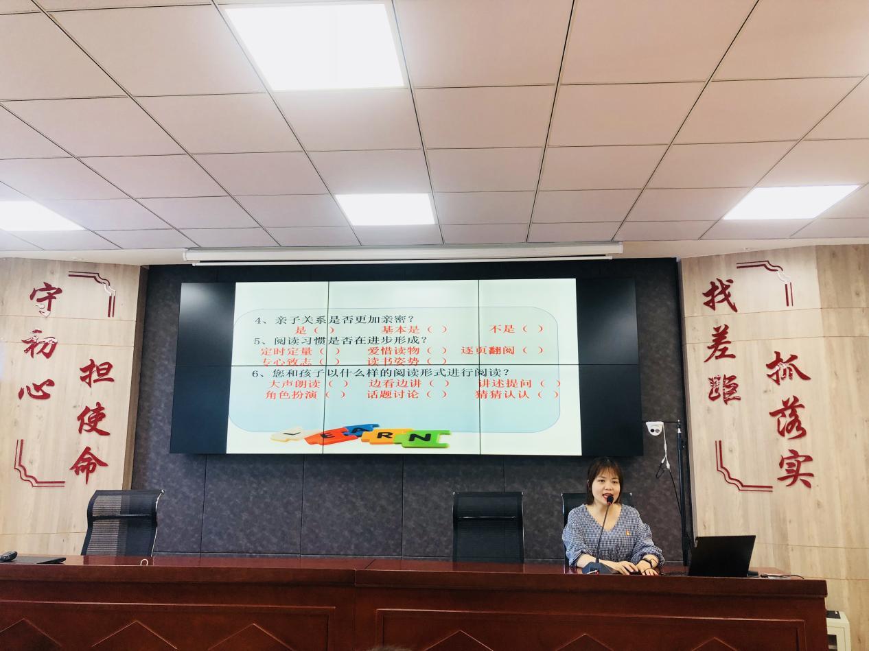 高淳淳溪栗园社区：感恩母亲，爱在当“夏”